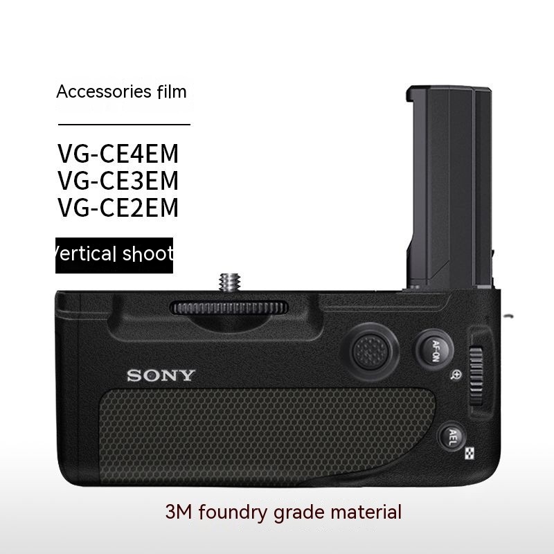 perlindungan pemegang menegak filem SONY VG -C4EM pelekat A7R5  M4  M3  M2 aksesori