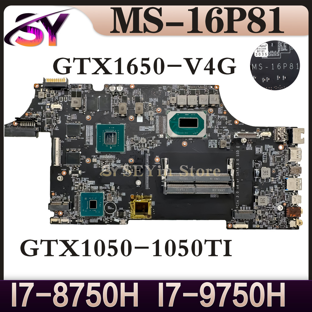 MS-16P81 Notebook Mainboard For  MSI GL63 8SC MS-16P8 MS-16  Laptop Motherboard I5-8300H I7-8750H I5
