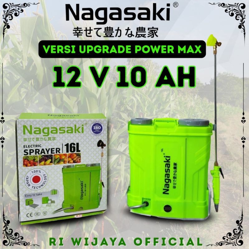 TERLARISSPRAYER NEW NAGASAKI 2025 (125 PSI) / TANGKI CAS NAGASAKI /TANGKI SEMPROT CAS MURAH/SPRAYER 