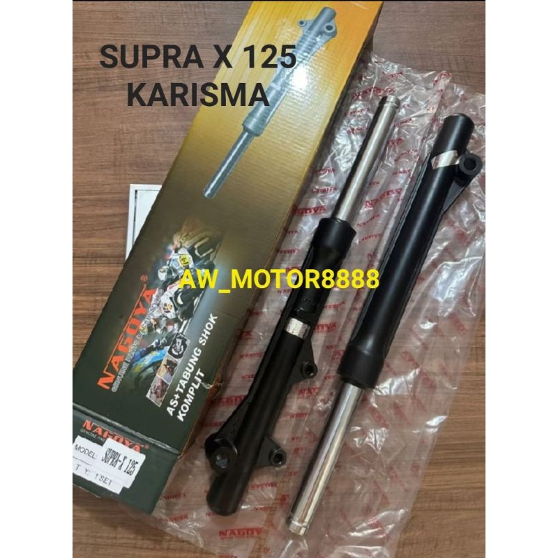 AS + TABUNG SHOCK SHOK DEPAN SUPRA X 125 / KARISMA / KHARISMA / KPH / SUPRAX125 AS + TABUNG SHOCK SH