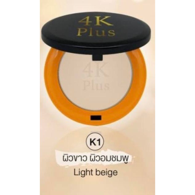4K Plus Two Way Lasting Powder Bedak ORIGINAL Thailand - K1