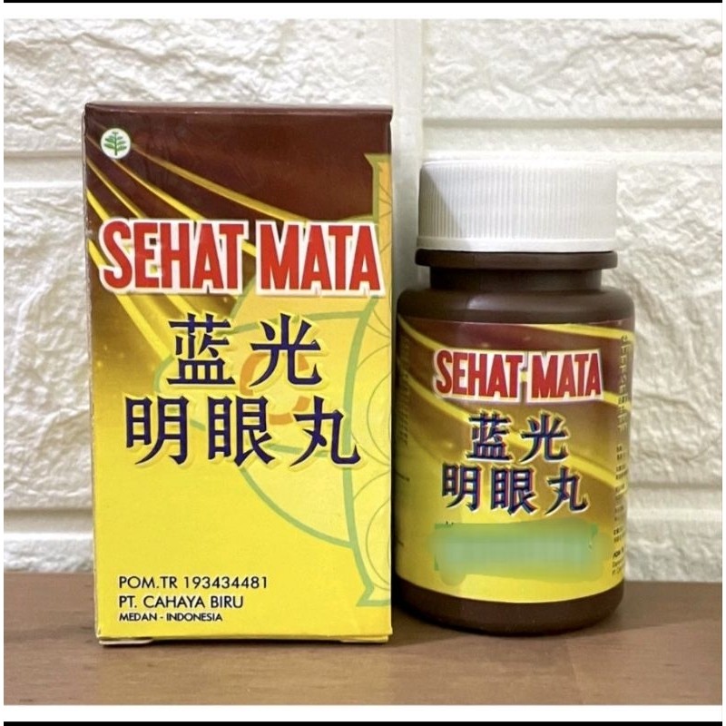 sehat mata yi hao Ming zhu syaraf mata lemah mata min katarak