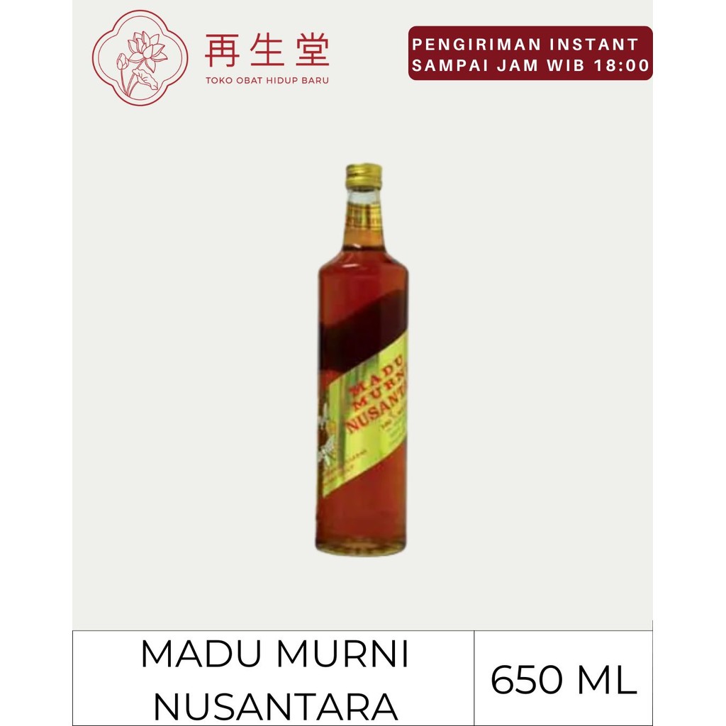 

MADU NUSANTARA 100 % MADU ASLI | 650 ML
