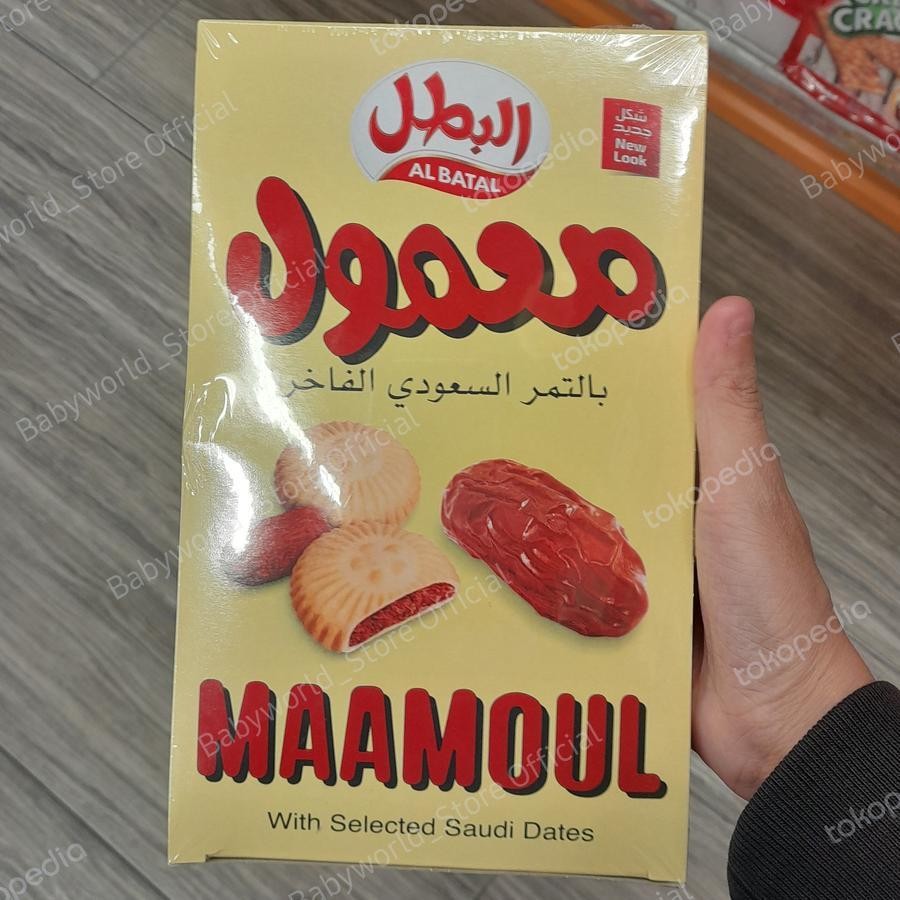 

Al Batal Maamoul Biskuit Dengan Kurma Arab IMPORT 304gr