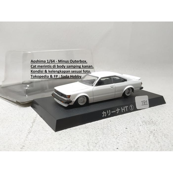 AD99 Aoshima Grachan 1/64 Toyota Carina HT Putih
