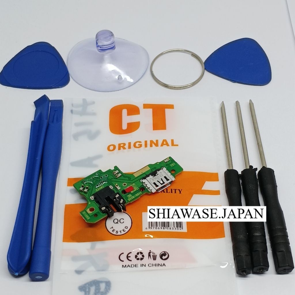 PAPAN KONEKTOR   Oppo A16E FULSET IC  BONUS OBENG HP PAPAN CAS CHARGER ORYGINAL