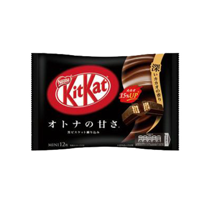 

Kit Kat Mini Dark Chocolate 135 Gr