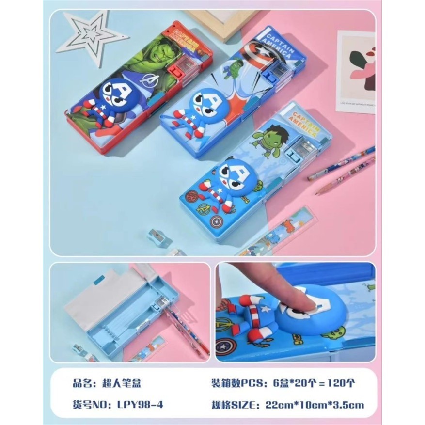 

TERLARIS! PENCIL CASE MAGNET LPY98-39 /LPY98-4