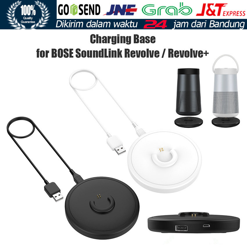 Bose SoundLink Revolve Charging Cradle Dock / Bose SoundLink Revolve Charging Cradle