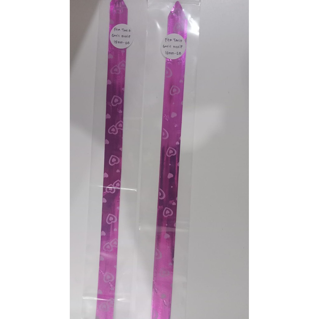 

PITA SERUT KADO HIASAN / PITA TARIK GARIS MOTIF 18MM
