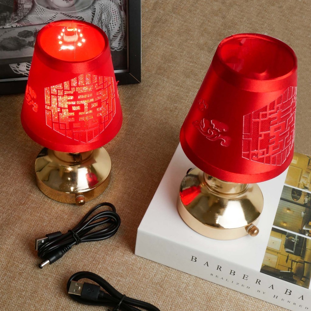 Lampu Shuangxi / Sangjit / Lampu Nikahan / Dekorasi Lamaran / Chinese Wedding / Perlengkapan Pernika