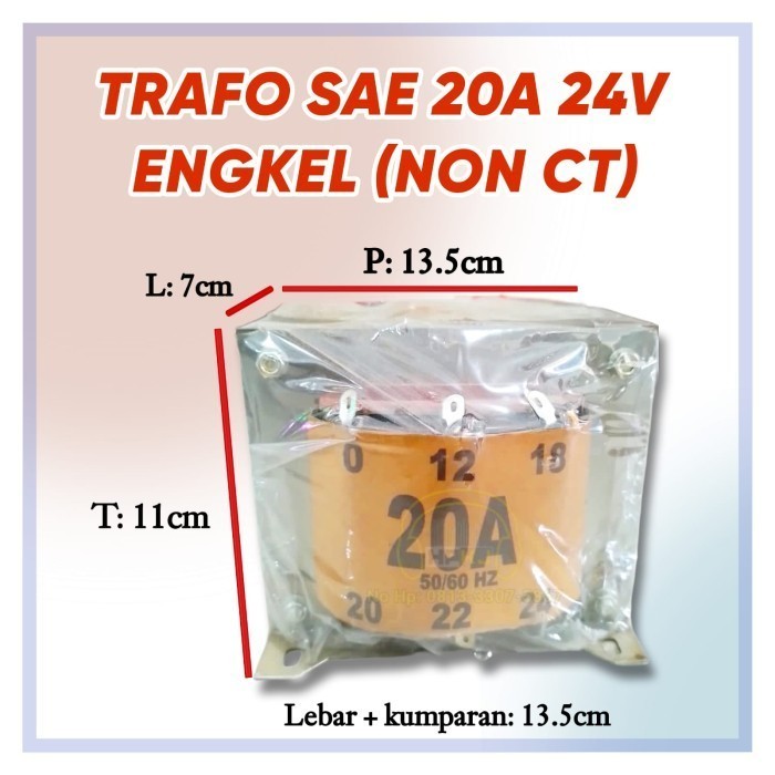 MT99 TRAVO SAE 20 A 24V travo 20 amper engkel SAE 20A-24 ( NON CT )