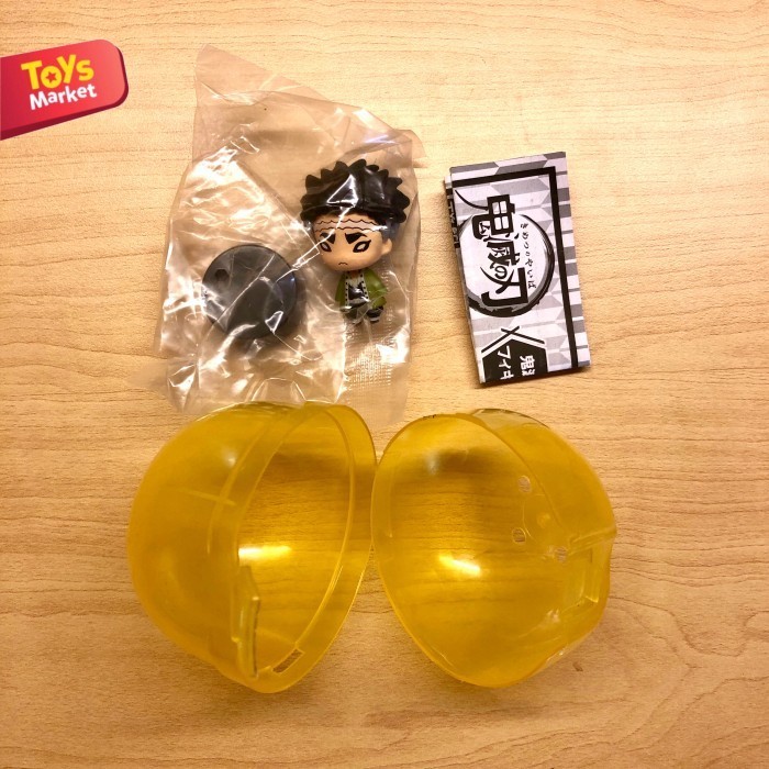 Gashapon Kimetsu no Yaiba Ninotan Mascot - Gyomei Himejima