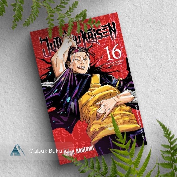 (GRAMEDIA) Komik JUJUTSU KAISEN 16 - Gege Akutami