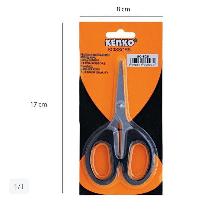 

Gunting Kecil Kenko SC-828
