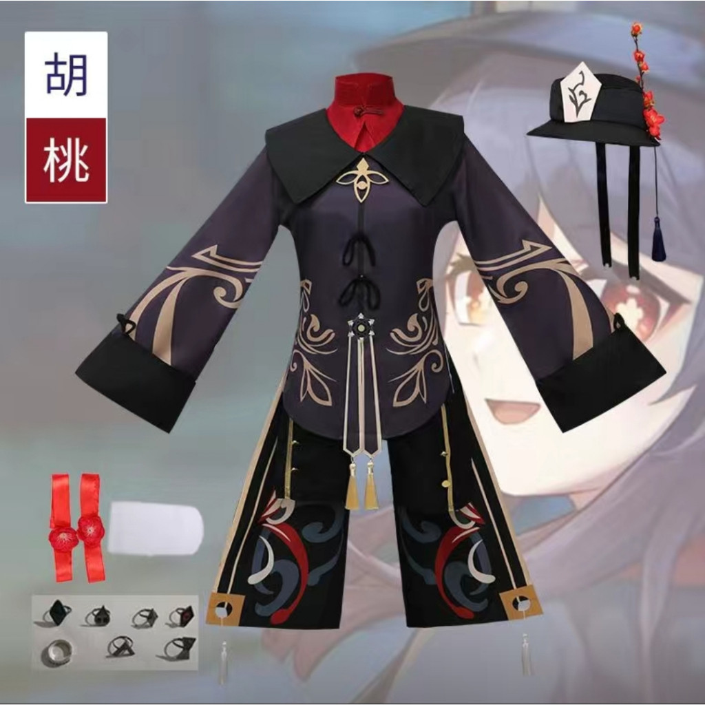 WAIFUKU - PO Hutao Hu Tao Kostum Cosplay Costume Freebrand Unbrand No Brand