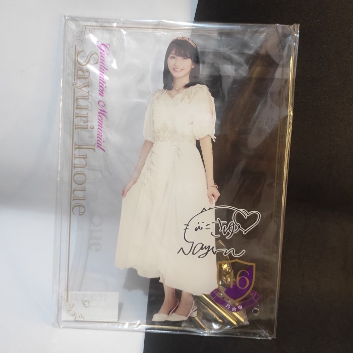 

Akrilik Standee Inoue Sayuri Graduation Memorial Nogizaka46