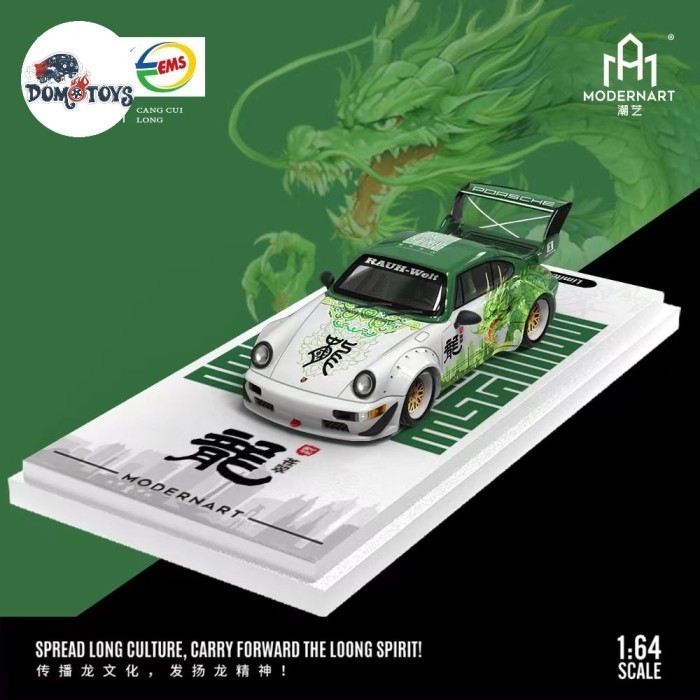 ModernArt Skala 64 Porsche RWB Dragon Green