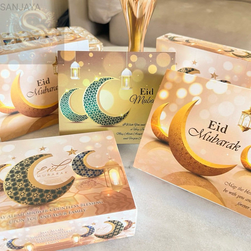

Hampers Lebaran Idul Fitri 2024 -->SANJAYA COLECTION