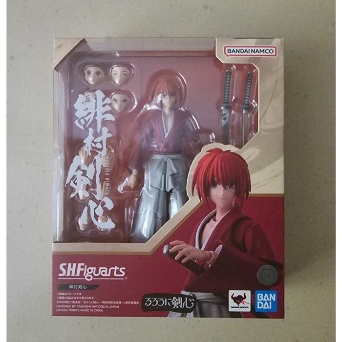 Bandai SHF Kenshin Himura Rurouni Kenshin Samurai X Battousai Batosai