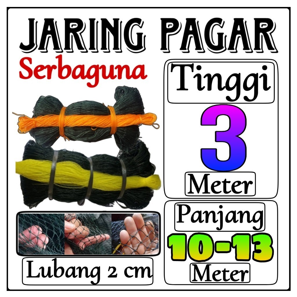 jaring Ayam Jaring Burung  Lubang Kecil 2 cm Ukuran Lebar 3 Meter x Panjang 12-15 meter Jaring Sawah