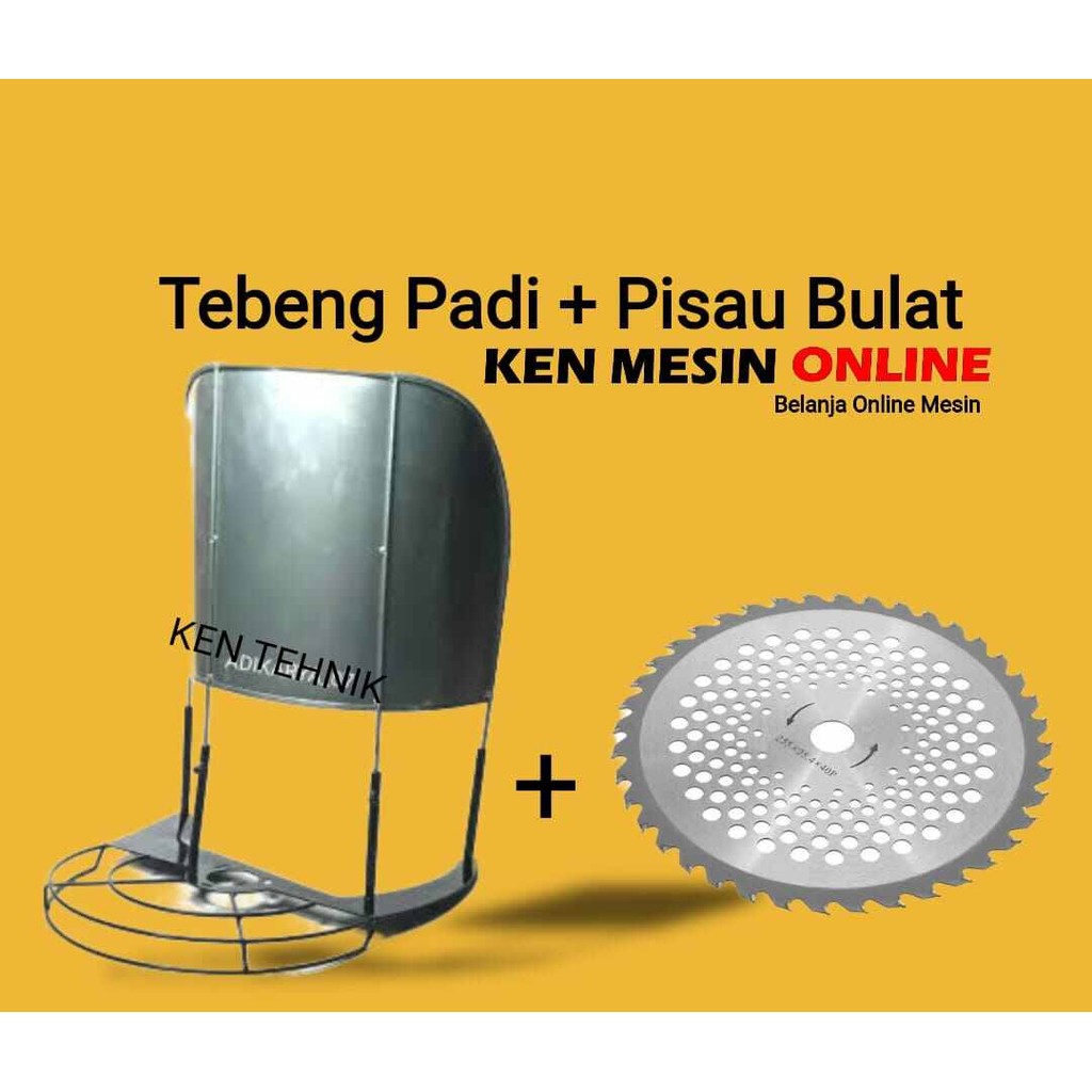 [Bayar Di Tempat] Tebeng alat panen padi + Pisau Bulat Mesin Rumput Gendong