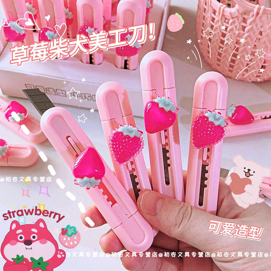 

Strawberry Cute Mini Small Pocket Sized Art Cutter Utility Knife Student Art DIY Tools Creative Stationery School Supplies