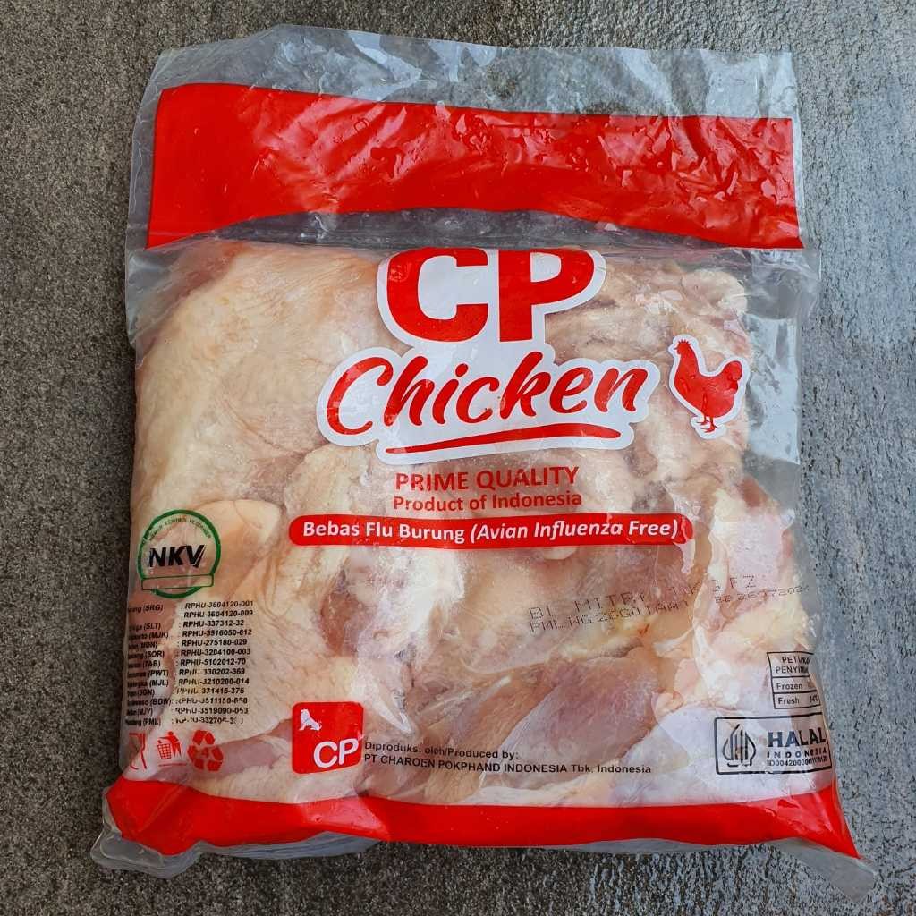 

CP BL AYAM PAHA FILLET DENGAN KULIT 1Kg