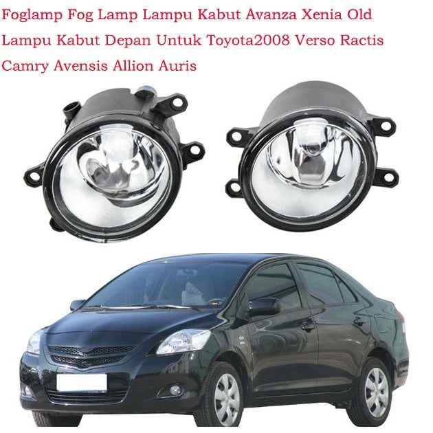 Kabut Lampu Avanza Xenia 2007-2011 Harga 2pc Kanan Dan Kiri Kabut Avanza Xenia Old Lampu Kabut Depan