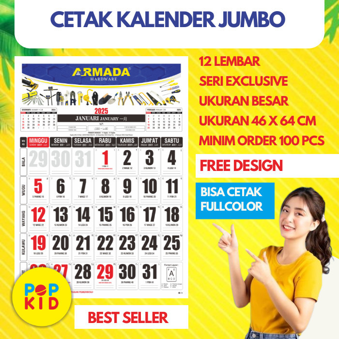 

CETAK KALENDER DINDING 12 LEMBAR UKURAN JUMBO 46 X 64 CM SERI EXCLUSIVE