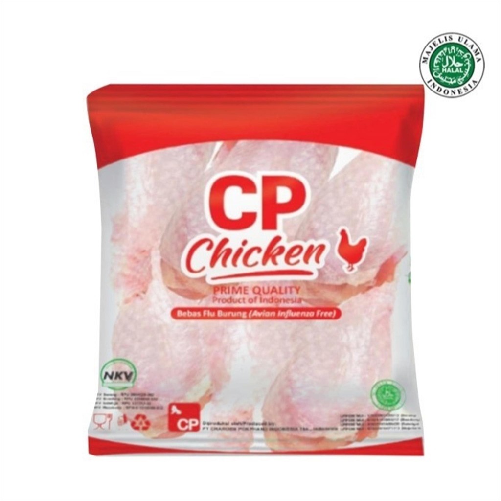 

PAHA AYAM BAWA / PEHA PENTUNG / PAHA KENTUNG PREMIUM - 1 KG - CP BRAND