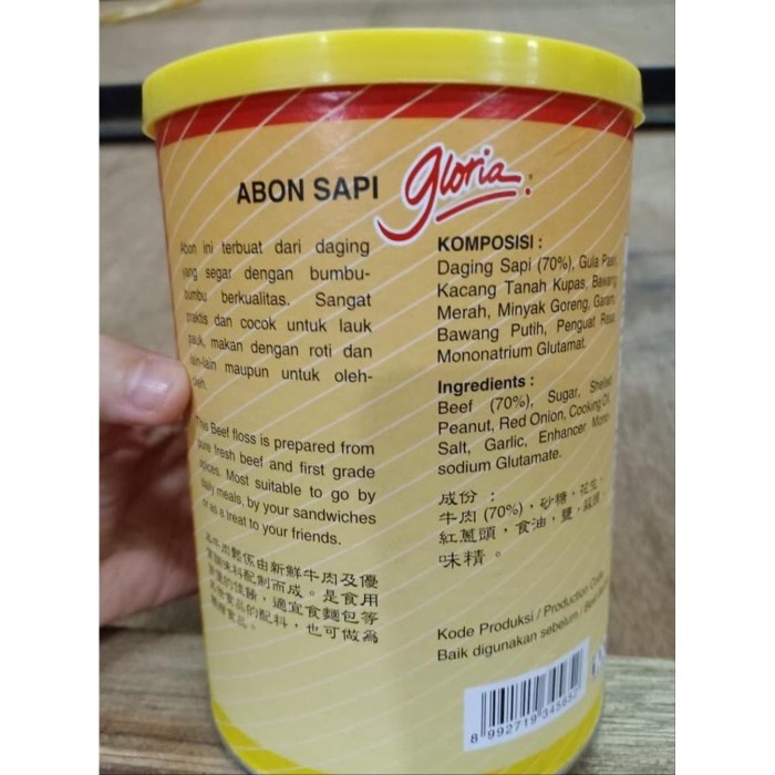 

Gloria Abon Daging Sapi Rasa 250 g/ Kemasan Toples