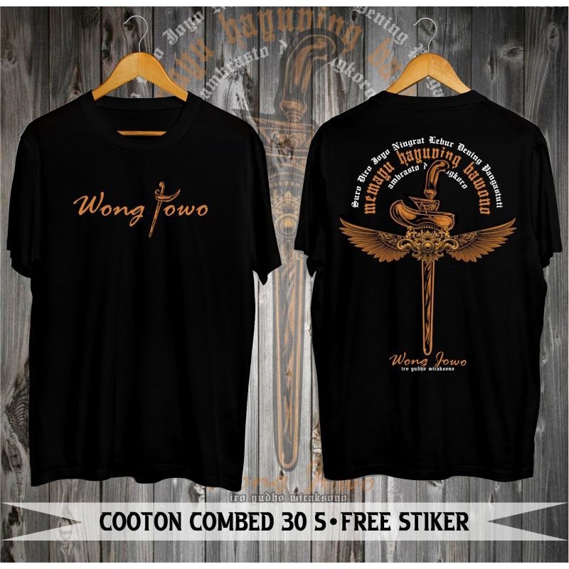 COD KAOS JAWA KAOS KERIS KAOS KEJAWEN *