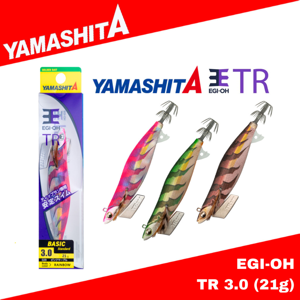 Yamashita Egi-OH TR Basic