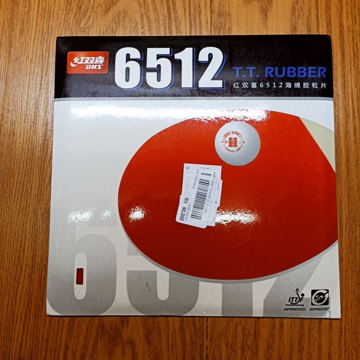 Karet Bet DHS 6512 (100% ORIGINAL) - Merah