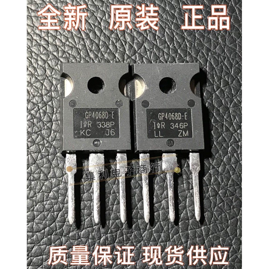10PCS/Lot GP4068D-E GP4068D  IGBT 48A 600V Imported Original In Stock Fast Shipping Quality guarante