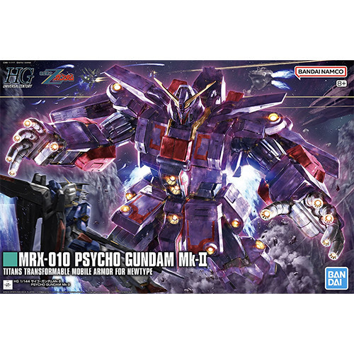 Gundam HG 1/144 Psycho Mk II 68362