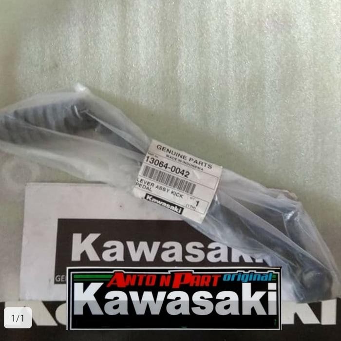 kick starter ninja rr 150 old lama zx original