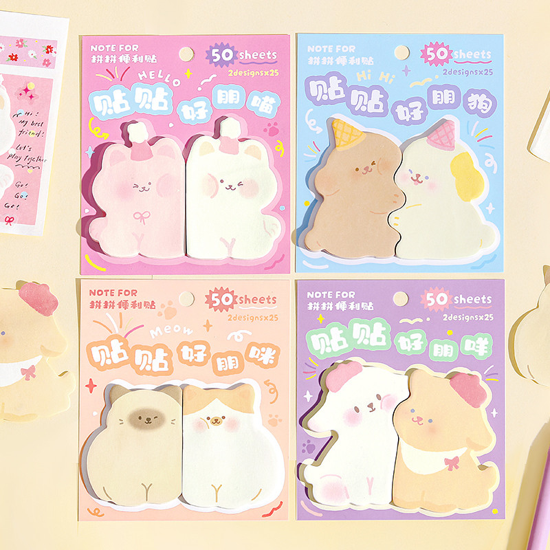 

Card Lover 50 Pcs [Stick Good Friends Series] Cute Friend Animal Message Memo Sticky Notes Writing Pad School Office Stationery