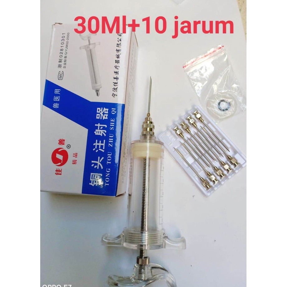 Suntikan Hewan Suntikan Vaksin Ayam Suntikan Babi Sapi Kambing Domba Jarum Besar - Bisa Grosir