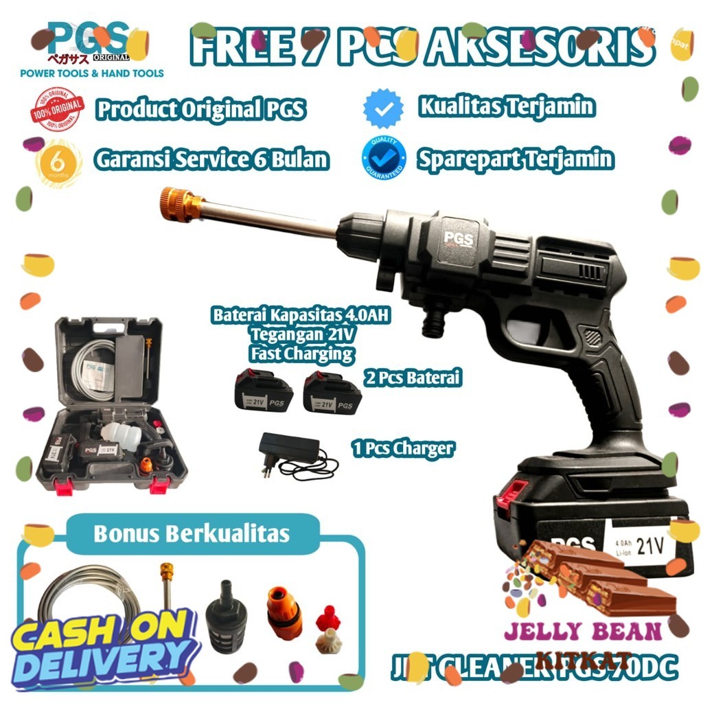 CORDLESS JET CLEANER PGS-70DC