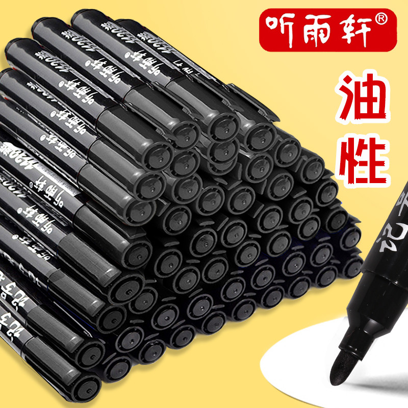 

6pcs Logistics Marker Pen 3mm Tip Oiliness Thick Head Waterproof Marker Line Express For Quick Drying Black Blue Red