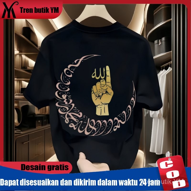 YM(COD) masjid/ islam/Al-Qur'an Kaos T-Shirt 100% katun dengan cetakan ayat Al-Qur'an, cocok untuk p