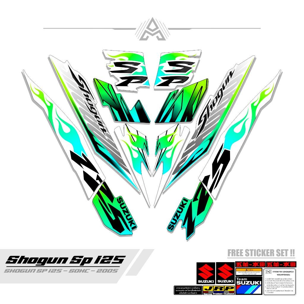 Striping Shogun Sp 125 / Mtf 8 / Stiker Sogun 125 / Sticker Shogun Sp / Sticker Shogun R