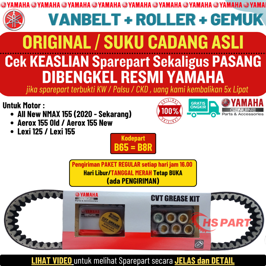Vanbelt Vbelt V-Belt Nmax New Lexi 125 Aerox 155 All New Nmax Original Yamaha , Vanbelt Nmax New Ori