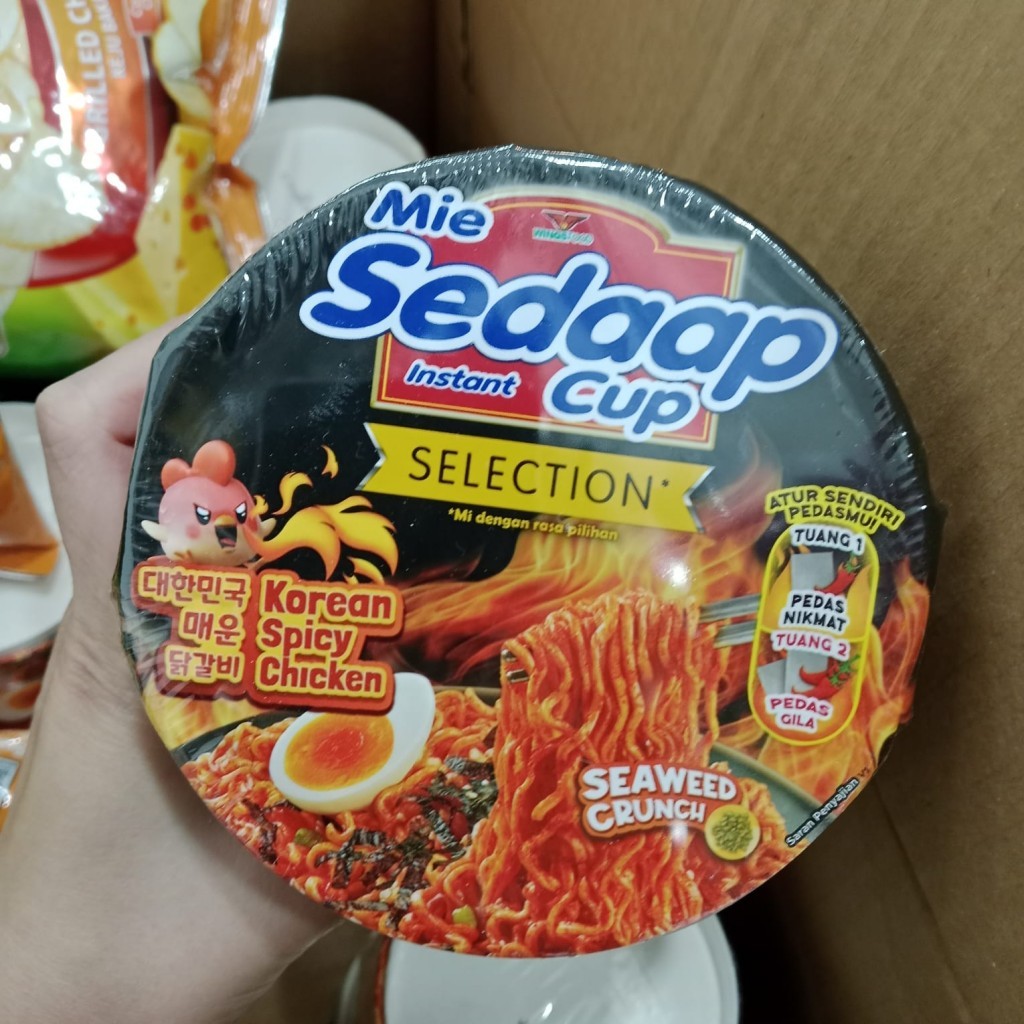 

Mie Sedaap Cup Korean Spicy Chicken 81g