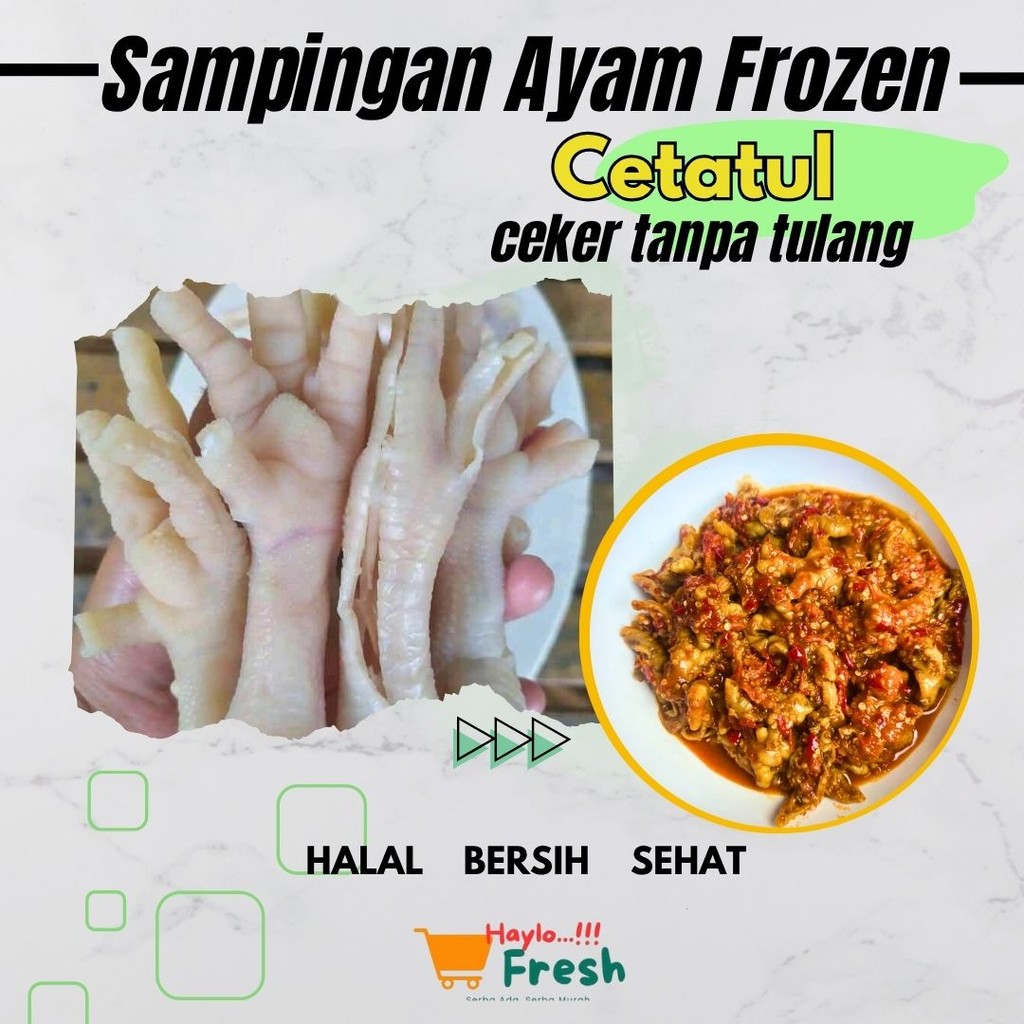 

CEKER AYAM TANPA TULANG – FRESHLY FROZEN | 1 KG | HALAL & NKV – HAYLOFRESS