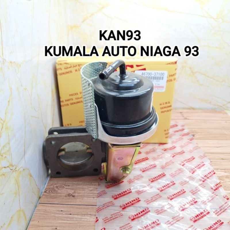 EXHAUST BRAKE ASSY KENALPOT TOYOTA DYNA HT125 130HT ORIGINAL