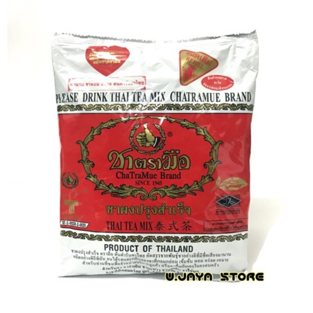 

Number One The Original Thai Ice Tea Mix