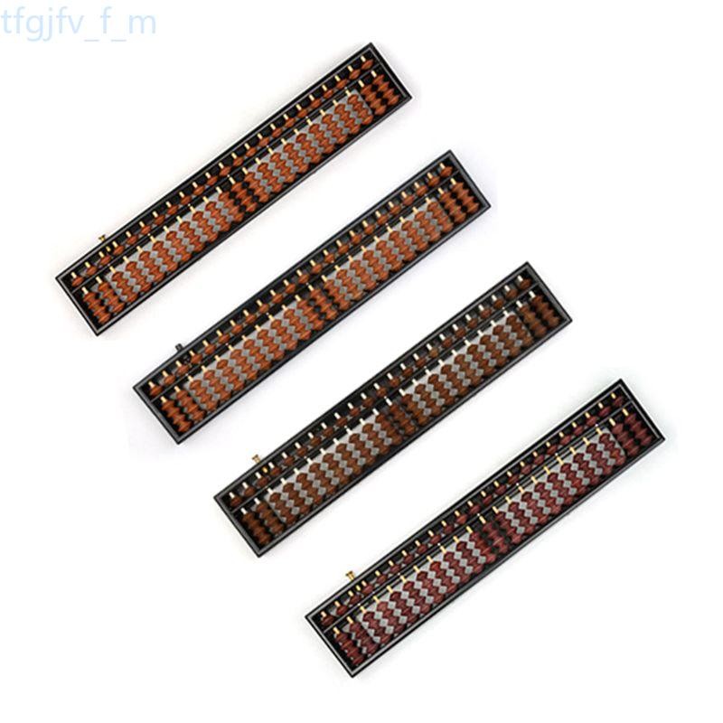 

tfgjfv_f_m Portable Chinese 23 Digits Column Abacus Arithmetic Soroban Calculating Counting